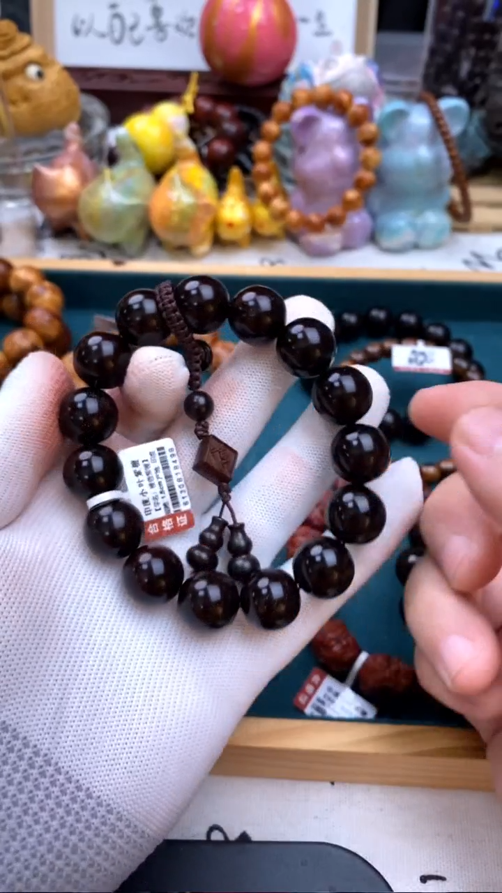 手串/手链小叶紫檀1.5