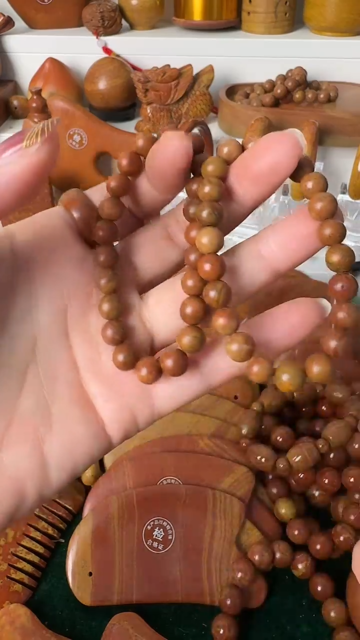 泗水砭石双12宠粉/砭石手串