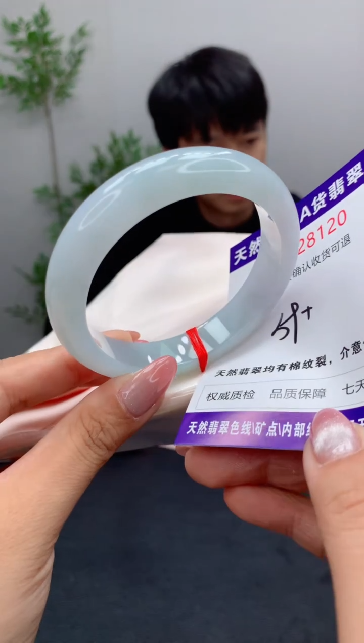 未镶嵌手镯翡翠天然缅甸A货翡翠