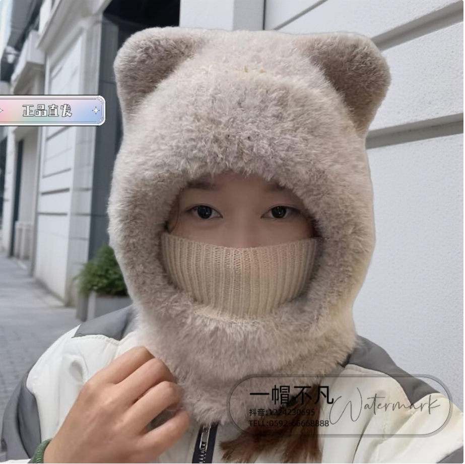 猫耳护脸头盔骑行加绒加厚防风防寒保暖四合一不挡视线连体帽