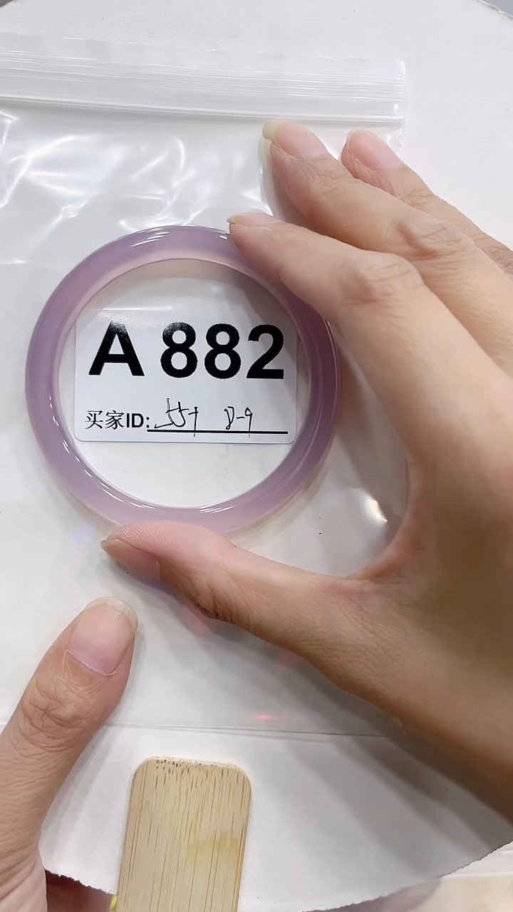 玛瑙/玉髓手镯未镶嵌aa882