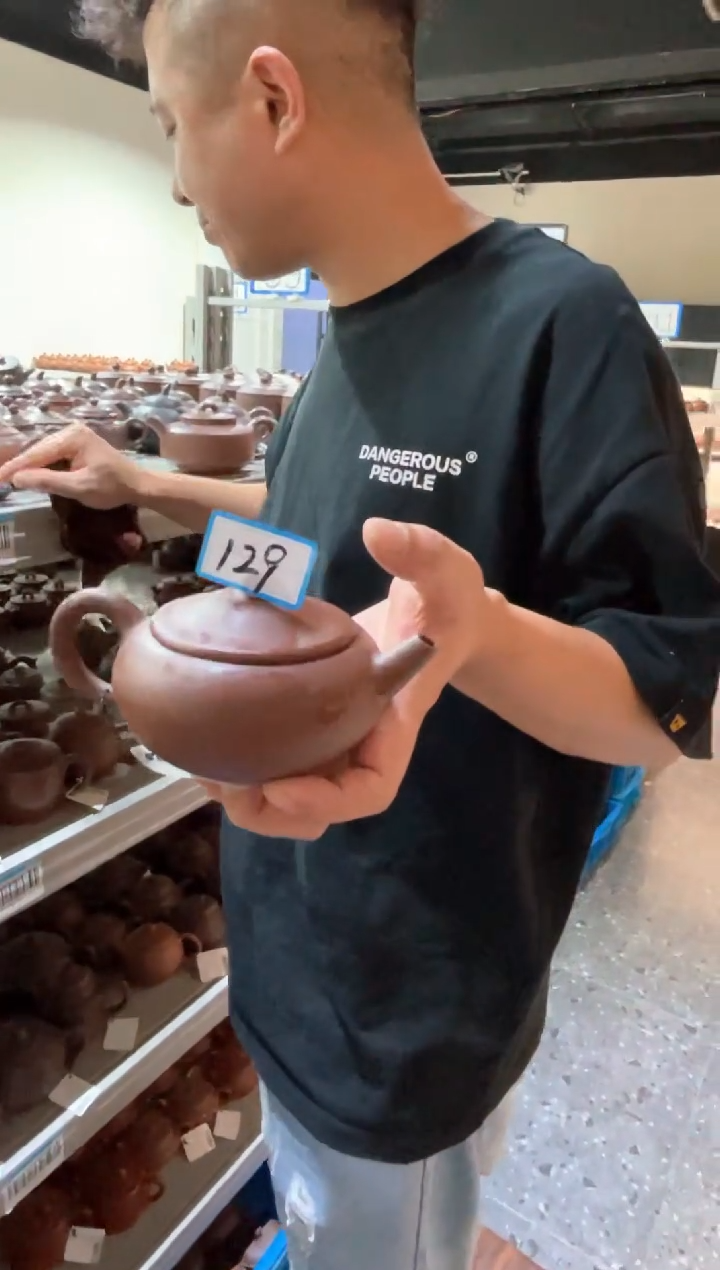 紫砂其他@@宜兴紫砂壶130