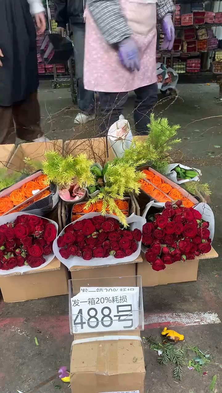 488号♥中通含20%耗损发一箱鲜花