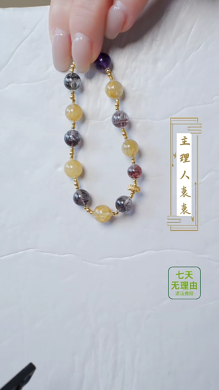 【闪购商品】水晶手串18K金镶嵌@@@@@@@@@@@@@