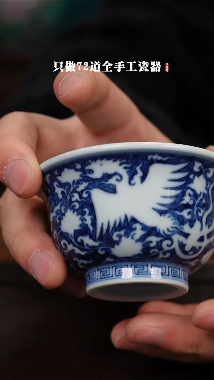 【闪购商品】景德镇手工手绘陶瓷