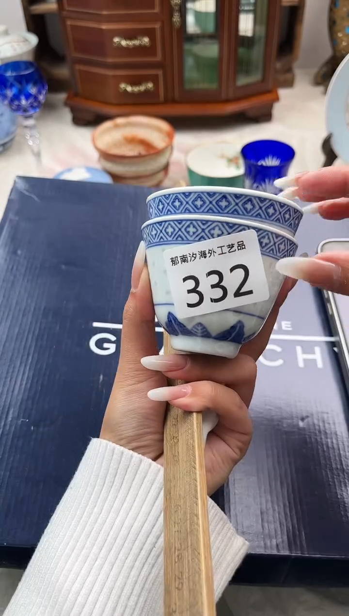 可****铺B          332