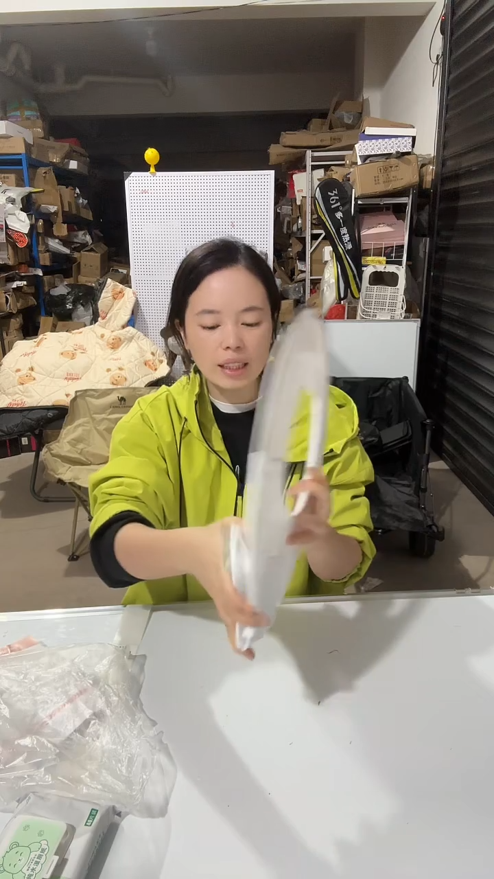 日用百货，儿童马桶垫19
