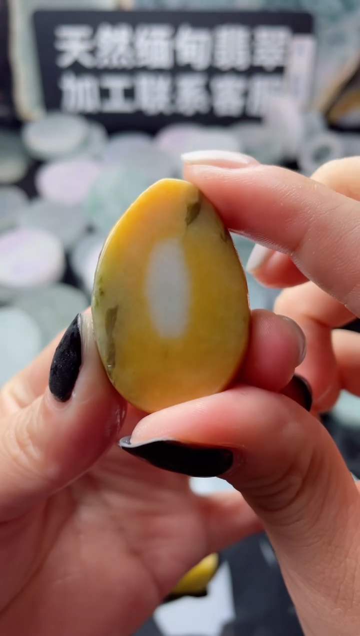 【闪购商品】翡翠颈饰未镶嵌4682......