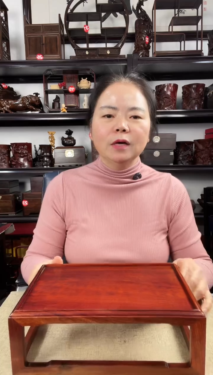 木638瑕疵老李红木工艺品