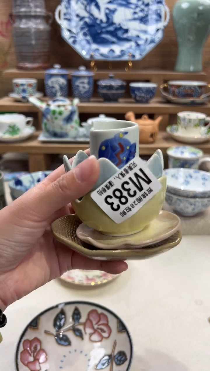 瓷片黄*亮       M383