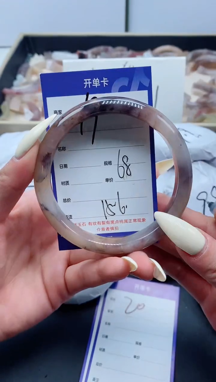 【闪购商品】石英质玉手镯未镶嵌19-68