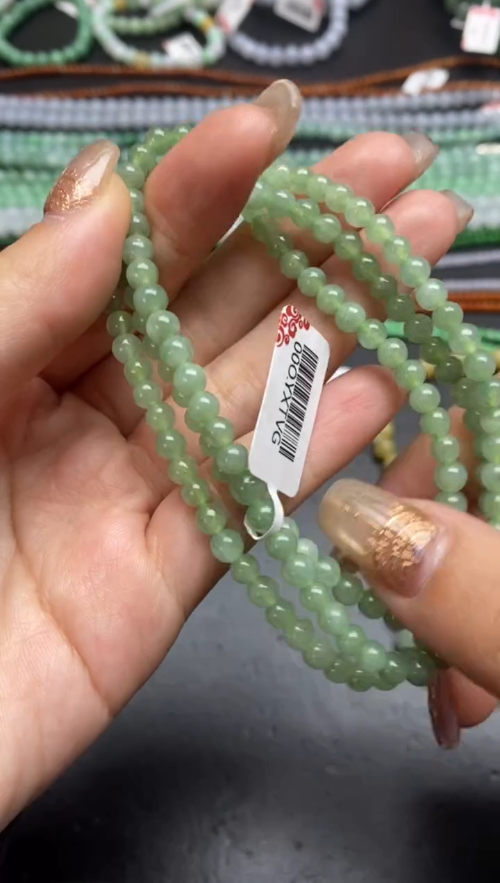 【闪购商品】定制翡翠未镶嵌翡翠毛货~