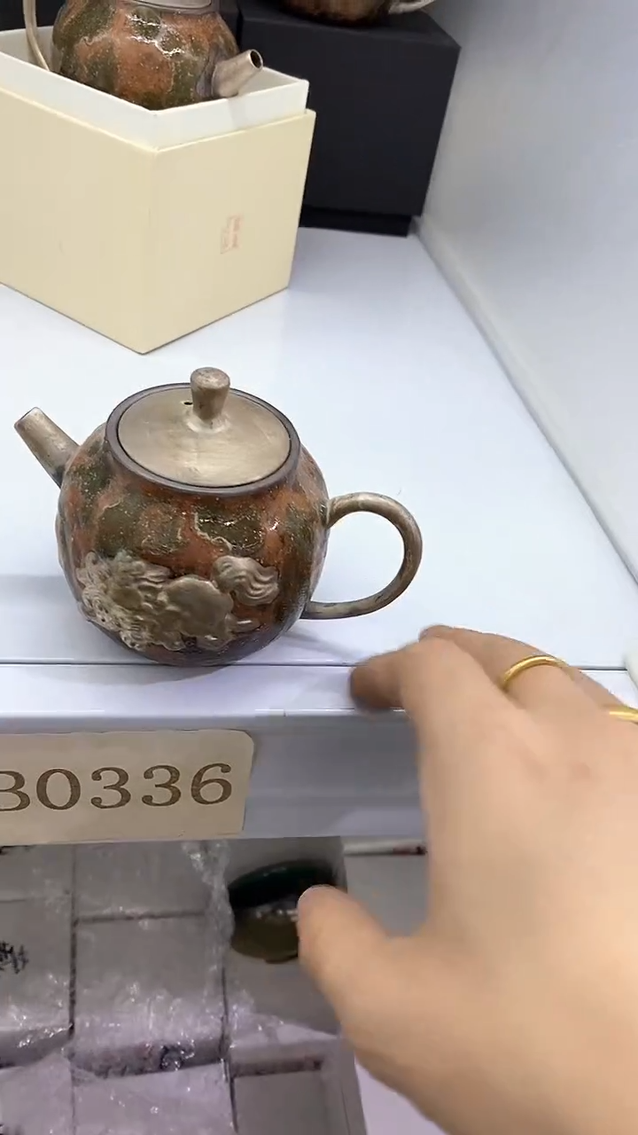 瓷片B0336陶瓷茶具茶器
