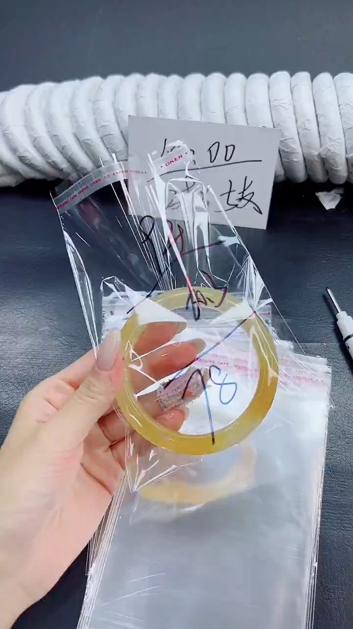 未镶嵌手镯石英质玉94/60.3