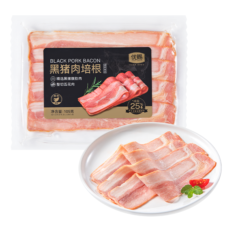 优赐0亚硝黑猪肉整切培根105g