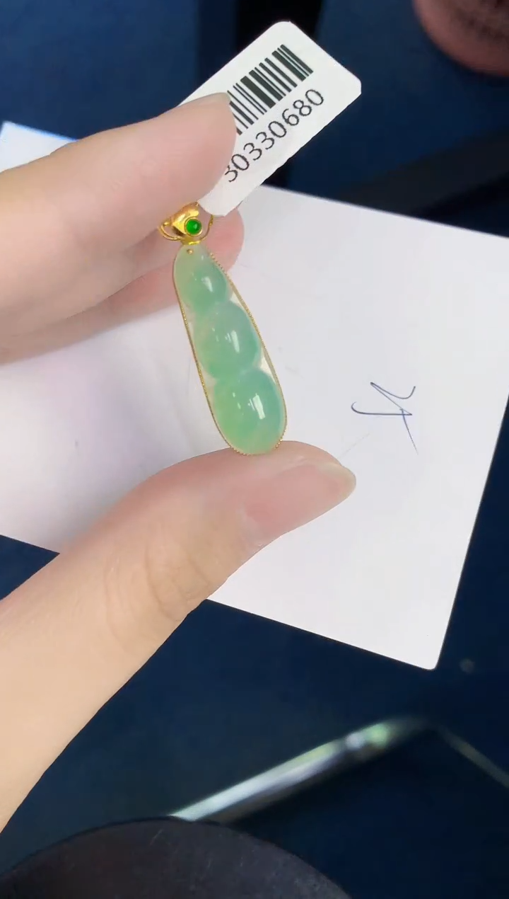 翡翠18K金镶嵌颈饰天然翡翠缅甸A货