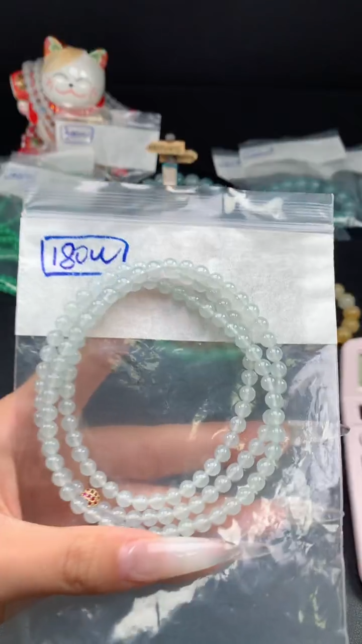 未镶嵌挂件翡翠43
