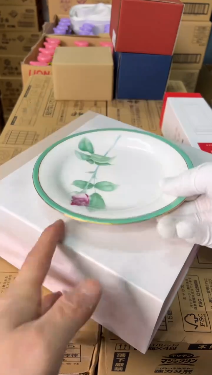 【闪购商品】瓷片g855好好好好好好