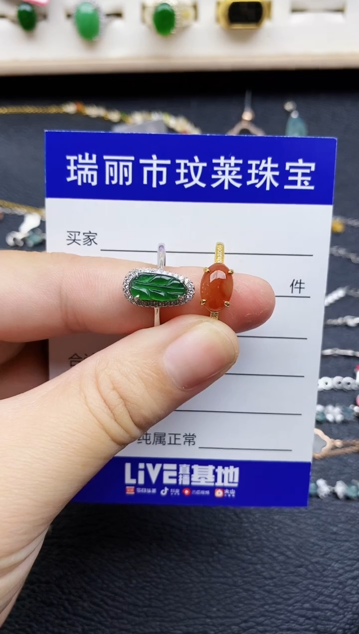 【闪购商品】翡翠戒指银S925镶嵌11111