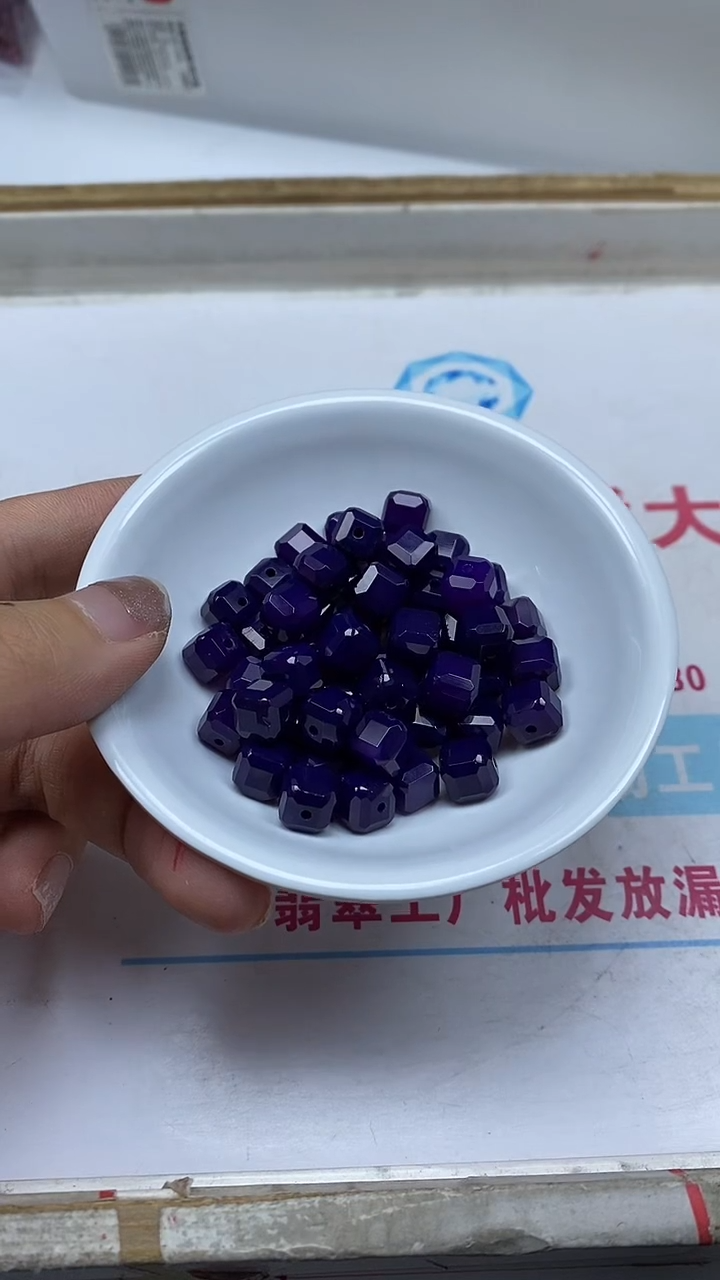 玛瑙/玉髓散珠未镶嵌M829舒 具来方糖10mm6颗9.9元