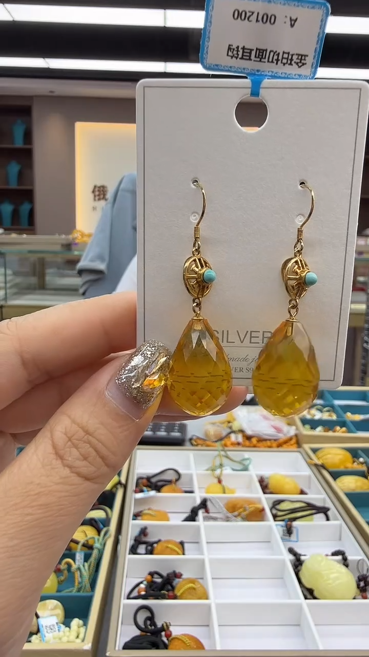 琥珀未镶嵌耳饰201秒拍号 假一罚三 