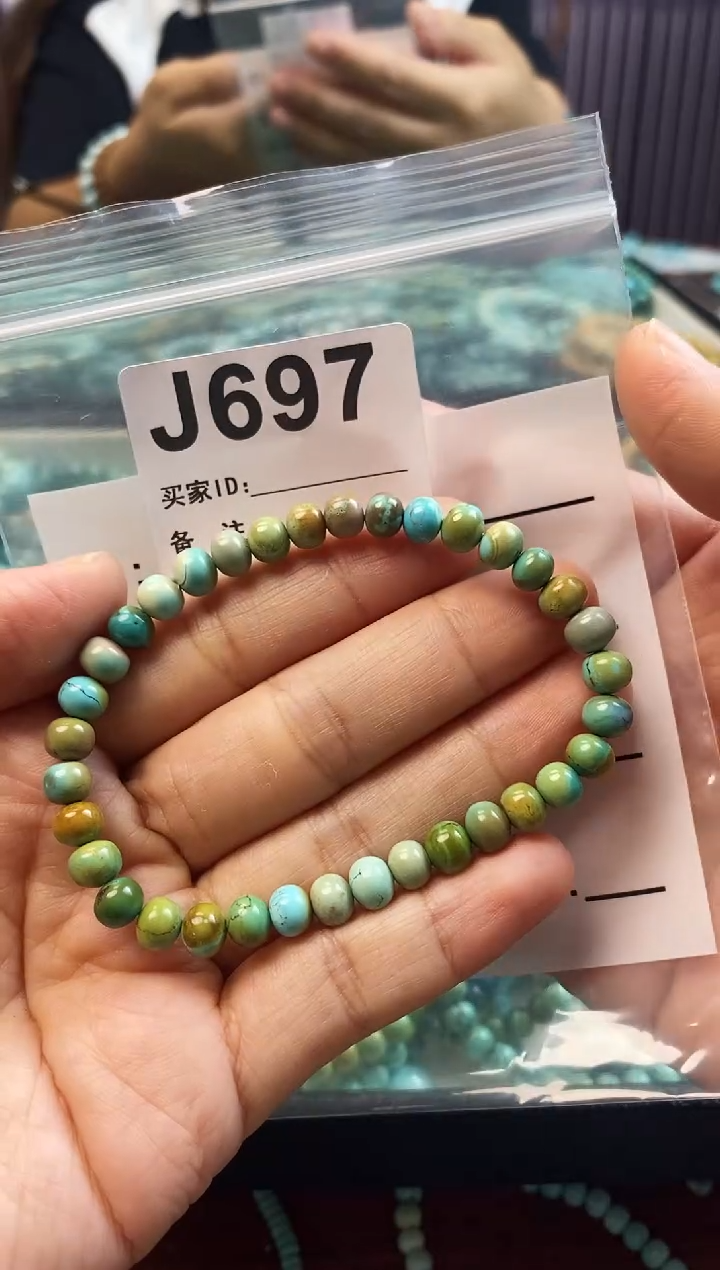 未镶嵌玛瑙/玉髓珠宝奇石.