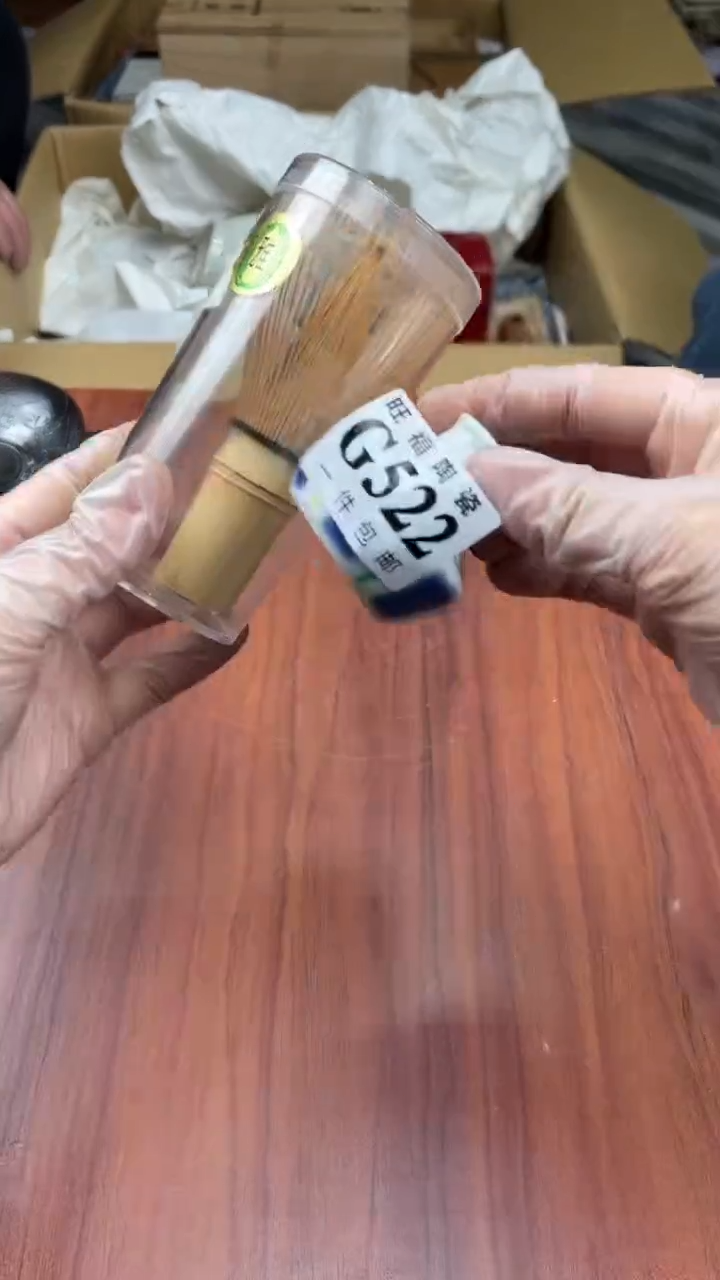 瓷片不***8盛日中古杂项籈选