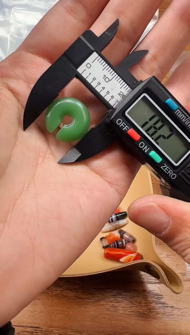 【闪购商品】玛瑙/玉髓颈饰未镶嵌【 肖钟出品 】