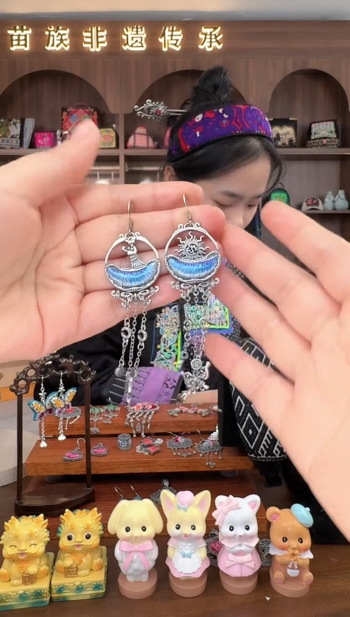 【闪购商品】织绣扶光苗绣传承47