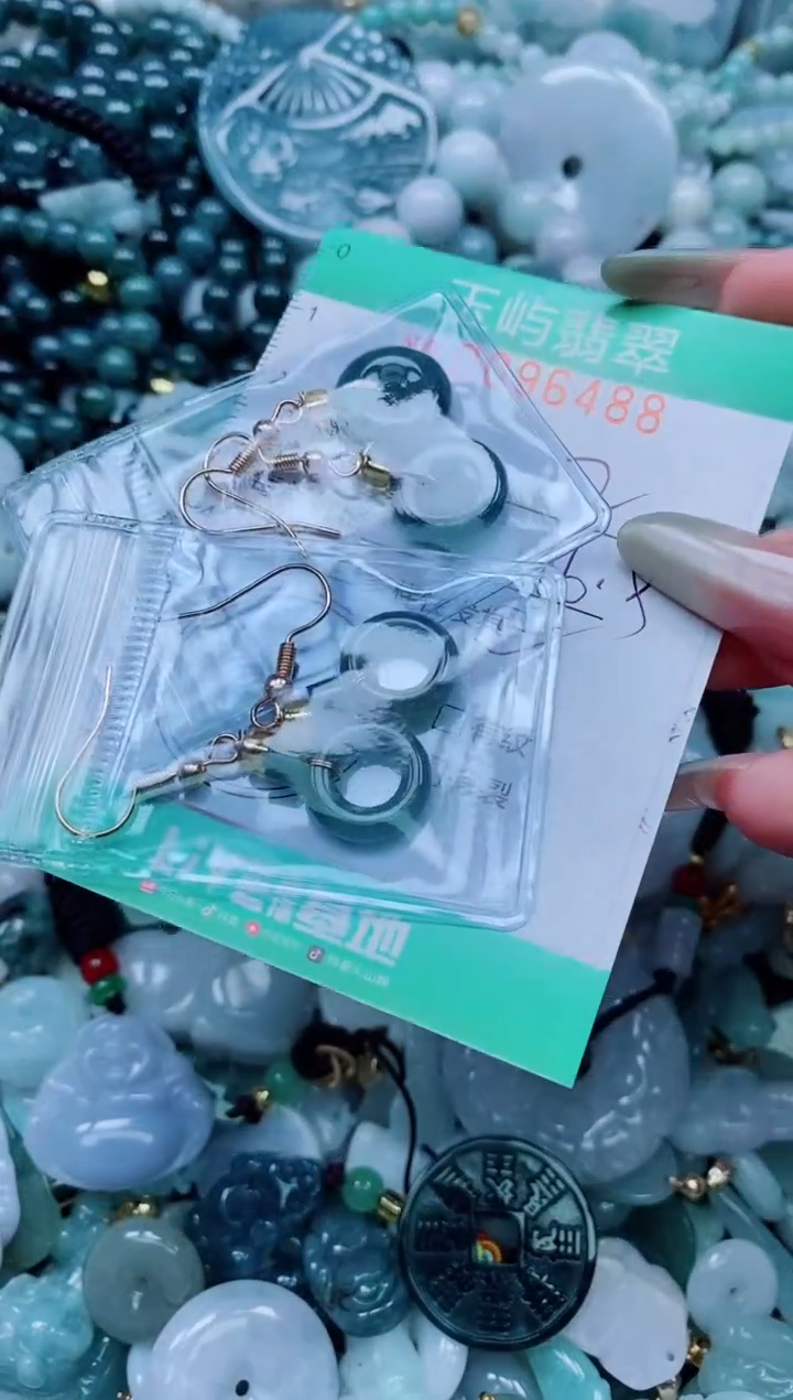 【闪购商品】翡翠颈饰未镶嵌闪购0096488