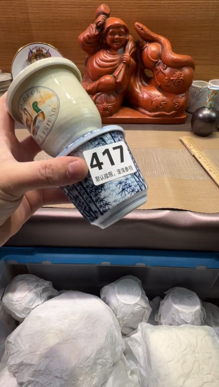 【闪购商品】陶瓷陶瓷陶瓷陶瓷陶瓷