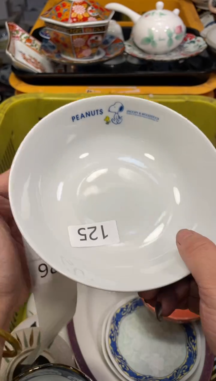 瓷器瓷器瓷器瓷器瓷器1