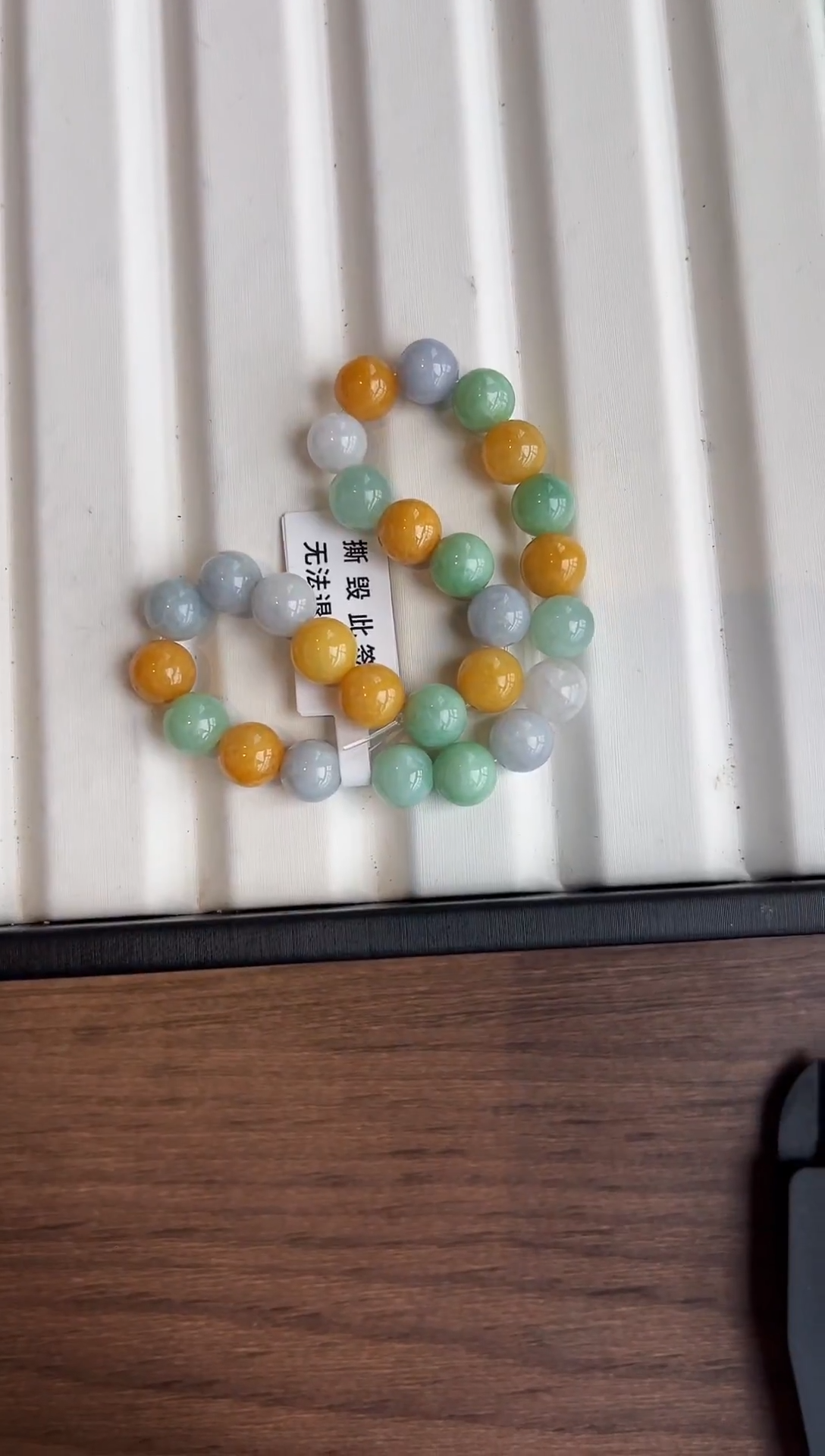 散珠翡翠翡翠手串卡7+   