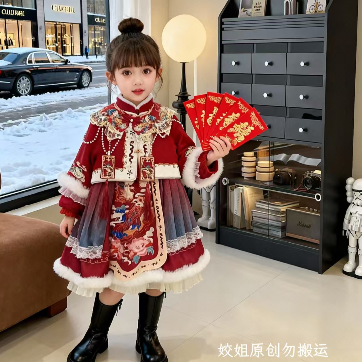 新中式【锦绣山河-三件套】年服国风套装-新款2025女童套装