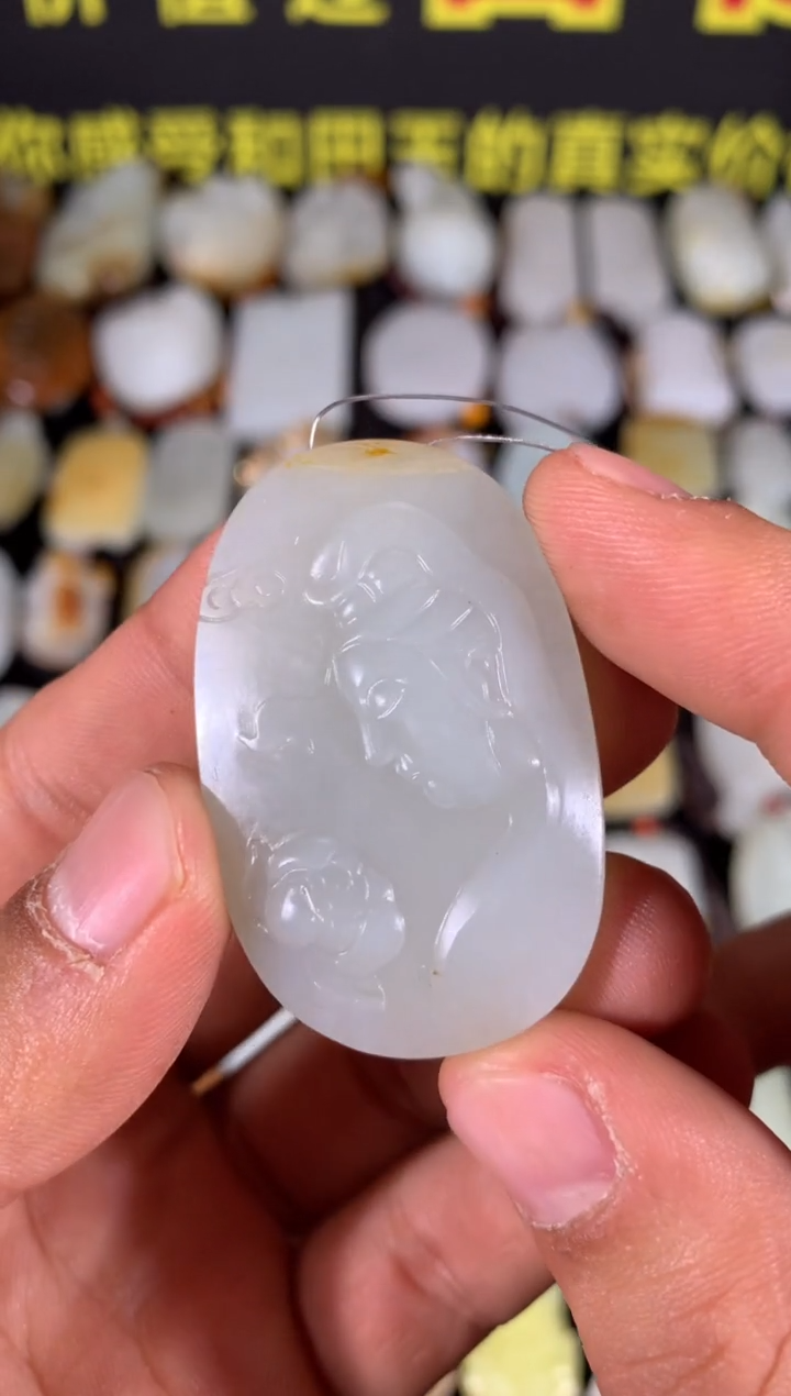 【闪购商品】和田玉其他未镶嵌其他