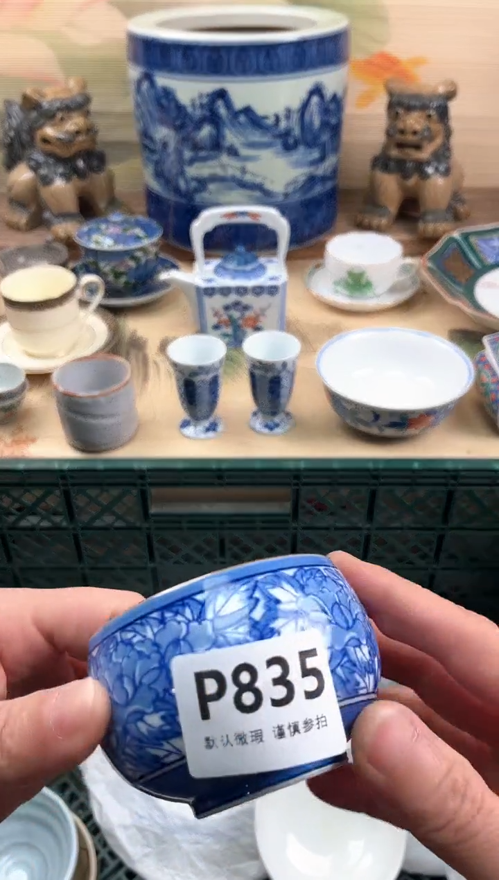 瓷片爱****?835                             