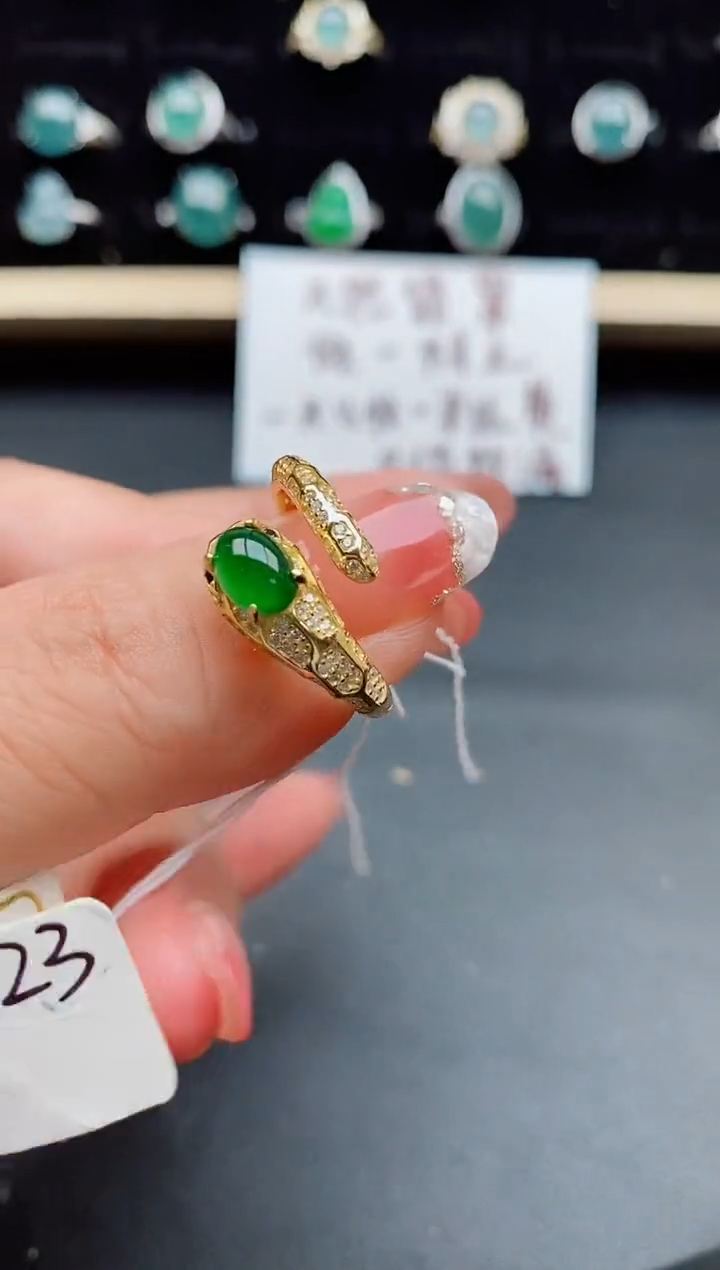 【闪购商品】翡翠戒指银S925镶嵌80000