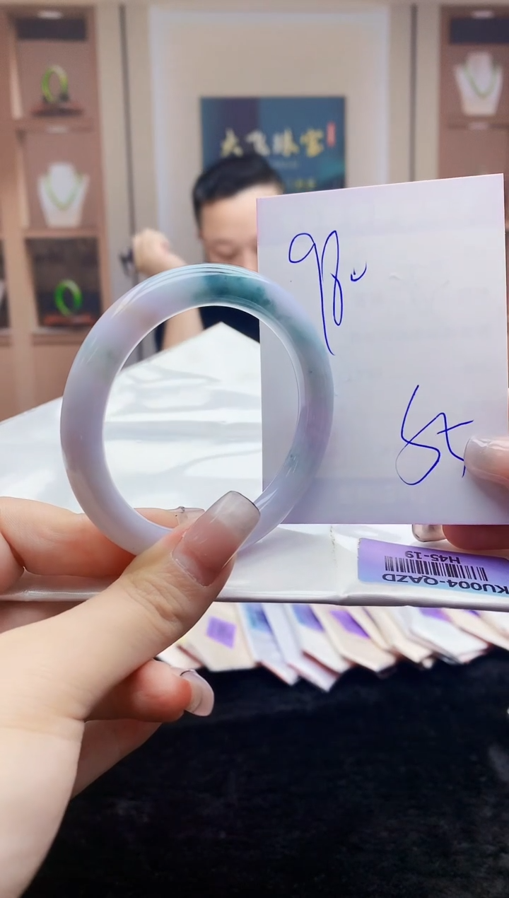 【闪购商品】翡翠手镯未镶嵌    H45-19