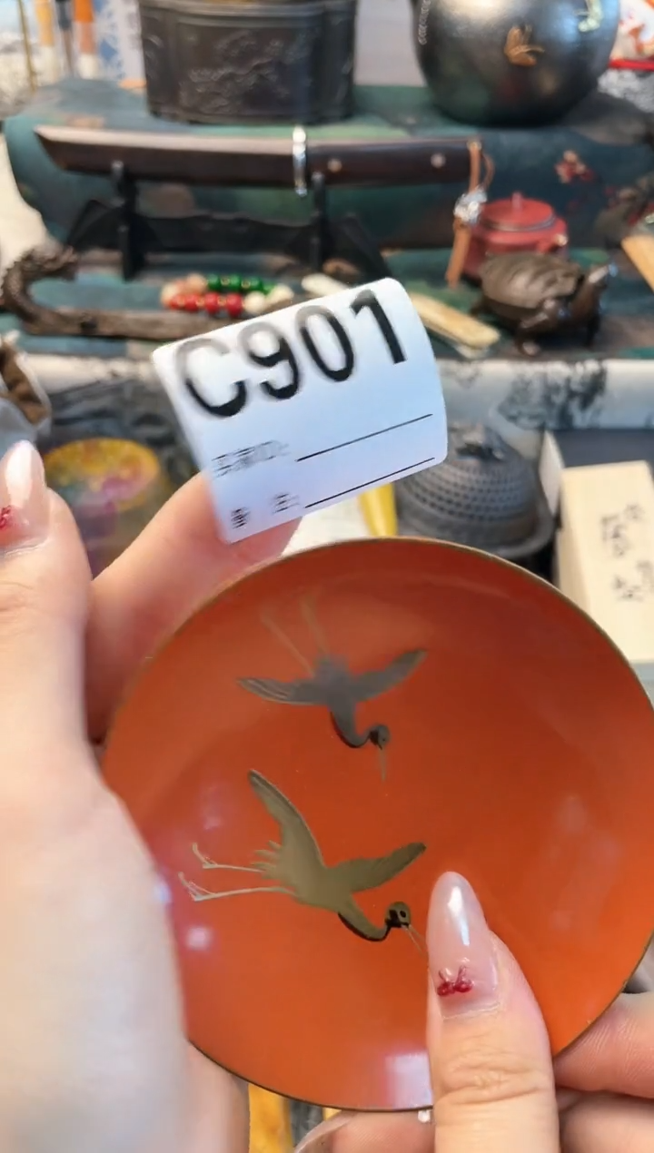 【闪购商品】瓷片cc901晓魏甄宝阁品质保证