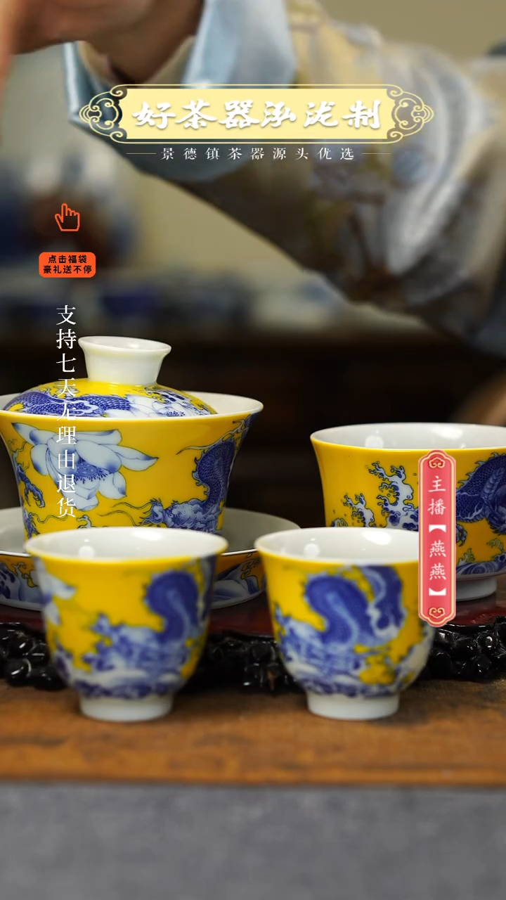 【闪购商品】其他4件套，，，，，，，