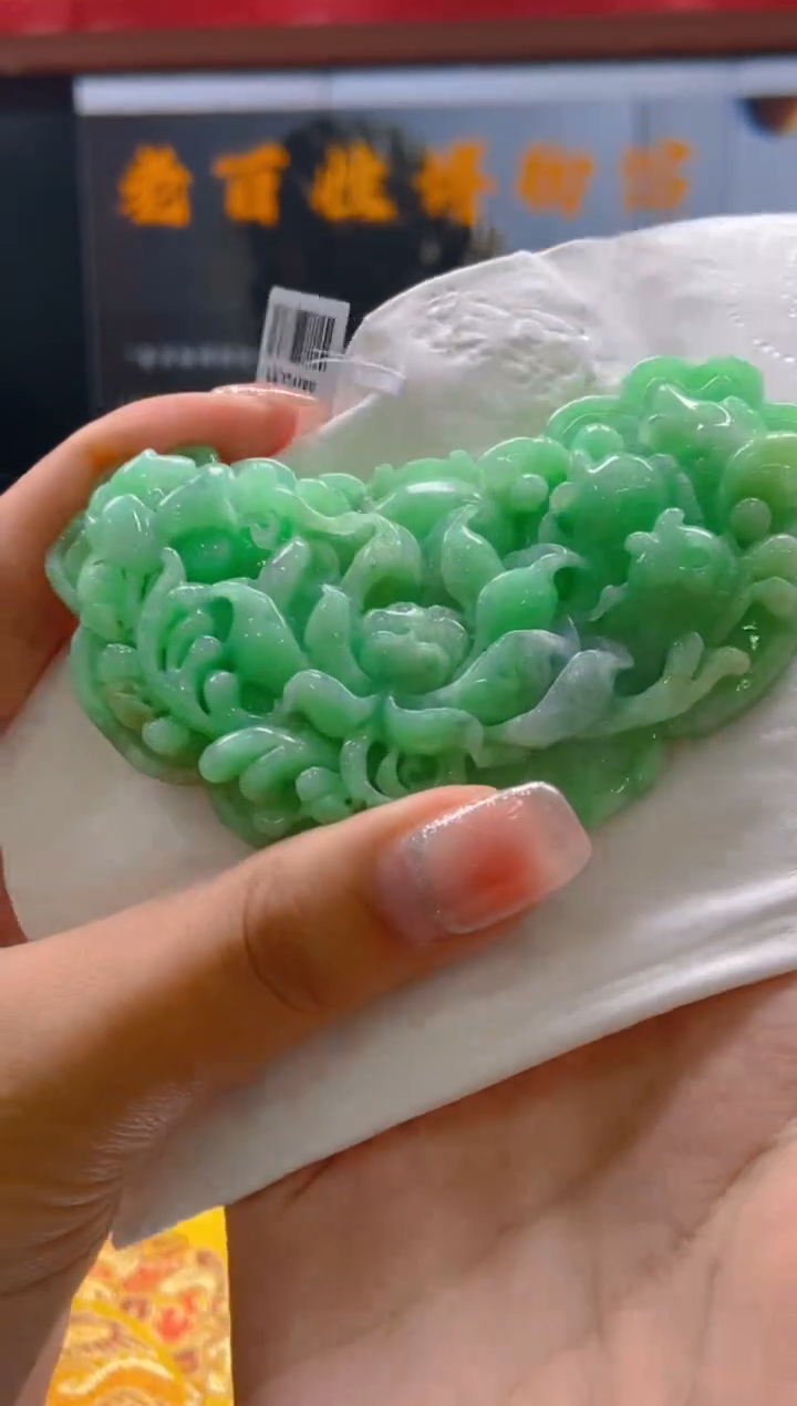 【闪购商品】定制翡翠未镶嵌闪购毛货链接FW062