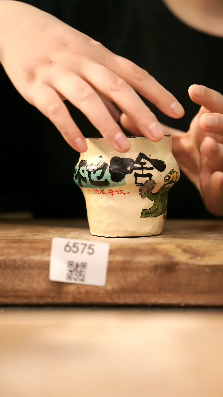 【落单孤品】福利/杯子@@6575
