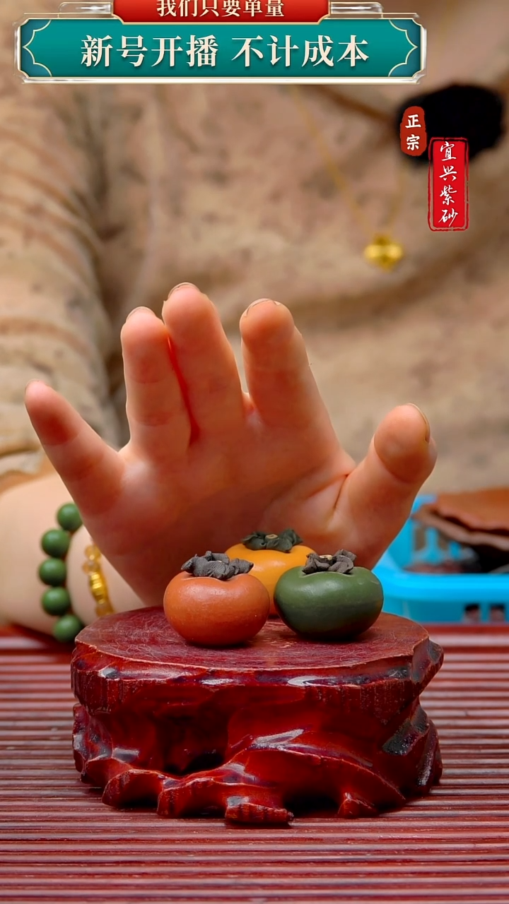 紫砂茶宠宜兴原矿紫砂茶宠摆件