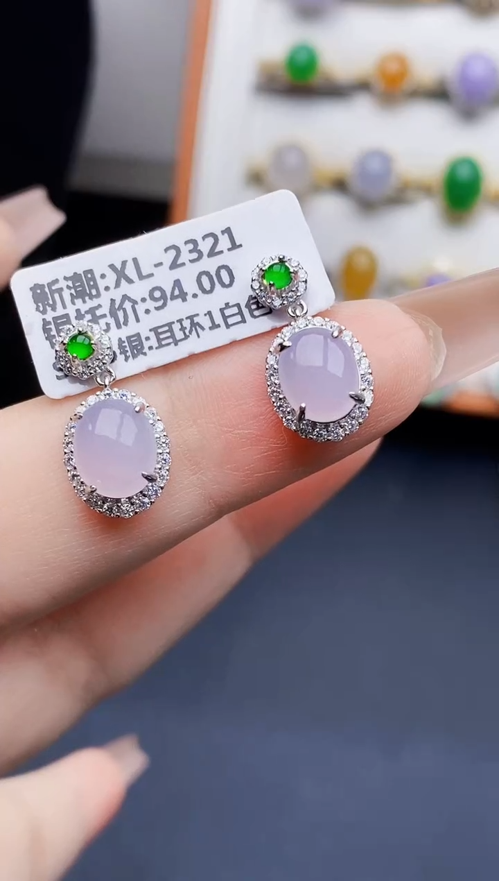 银S925镶嵌戒指翡翠3338