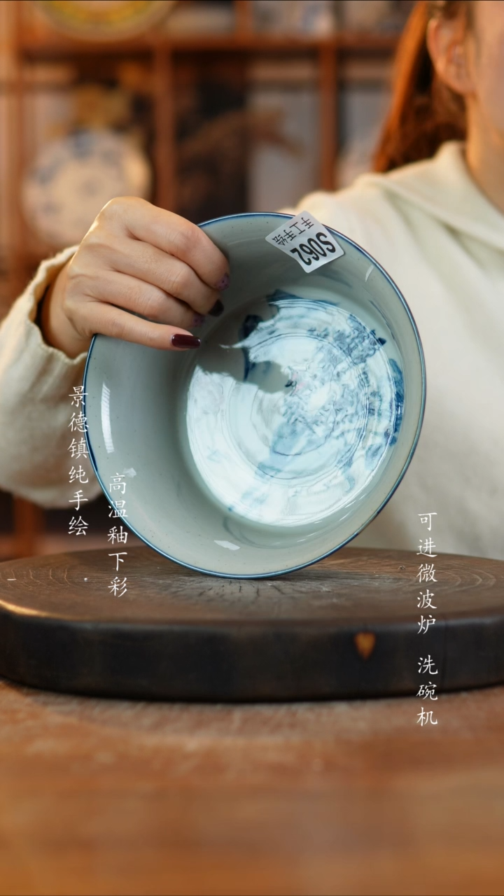 其他陶063景德镇老陶泥瓷器一只