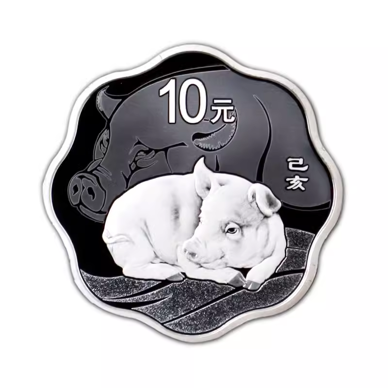 2019年梅花生肖猪银币梅银猪30克纯银质精制纪念币梅花猪保真正品