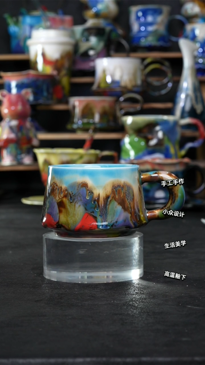 设计师款景德镇森涩手创陶瓷（食品级）805