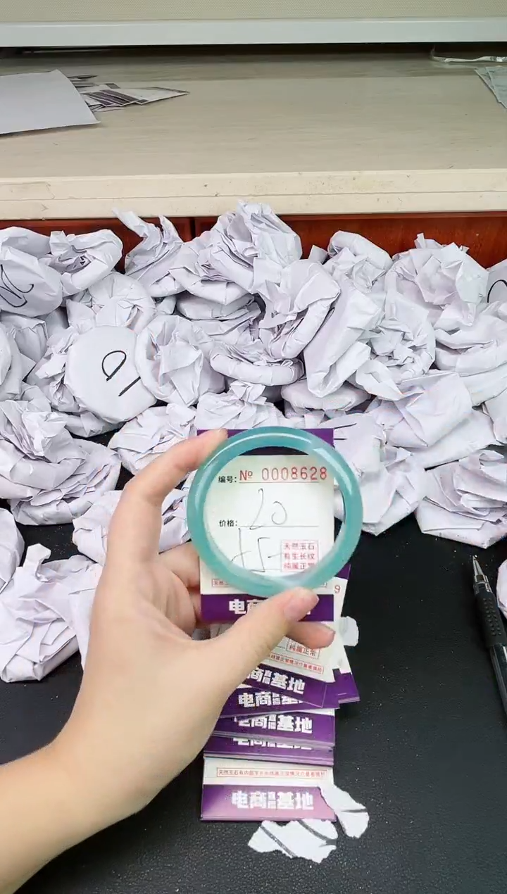 【闪购商品】玛瑙/玉髓手镯未镶嵌8628