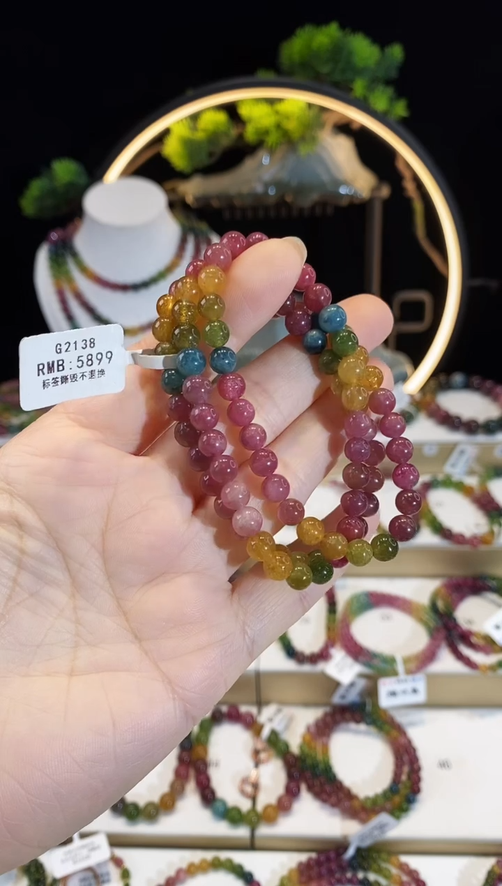 【闪购商品】碧玺手串未镶嵌   G2138三圈颜色微差