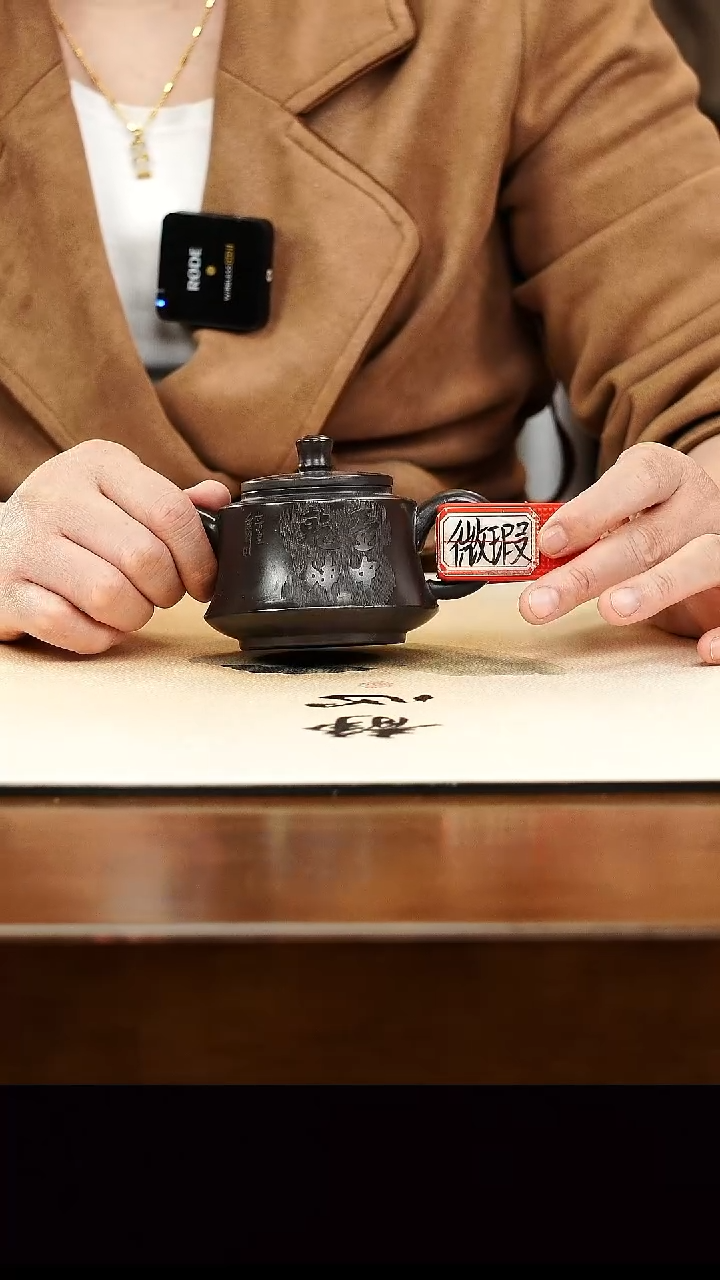 茶壶紫砂宜兴正品紫砂壶孤品微瑕